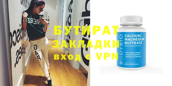 дмт Семёнов