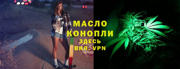 дмт Семёнов