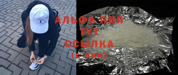 кокаин колумбия Семилуки