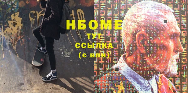 кокаин колумбия Семилуки