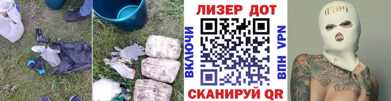 ЛСД экстази ecstasy  Купить где  Уяр 